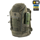 Рюкзак M-Tac Small Elite Hex Ranger Green 10222023 - зображення 6