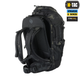 Рюкзак M-Tac Small Elite Hex Multicam Black/Black 10222208 - изображение 7