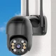 IP камера видеонаблюдения RIAS PTZ-A8 (iCSee APP) Wi-Fi 3MP уличная с удаленным доступом Black (3_05655) - изображение 2