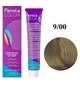Крем-фарба для волосся Fanola №9/00 Intense Very Light Blond 100 мл - зображення 1