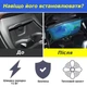 Кастомное беспроводное зарядное устройство QI QINETIQ 15W для BMW X1 F48 (2016-2021) - изображение 3