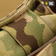 Підсумок для закритий подвійний АК M-Tac Gen.3 Multicam 10013908 - изображение 6