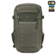 Рюкзак M-Tac Gen.II Elite Small Ranger Green 10088823 - зображення 2