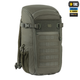 Рюкзак M-Tac Gen.II Elite Small Ranger Green 10088823 - зображення 3