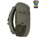 Рюкзак M-Tac Gen.II Elite Small Ranger Green 10088823 - зображення 4