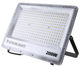 Прожектор ENERLIGHT ACCENT 200Вт 6500K (ACCENT200SMD120C) - изображение 2