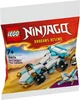 Конструктор LEGO Ninjago Суперсильні транспортні засоби дракона Зейна 55 деталей (30674) - зображення 1