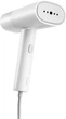 Отпариватель Xiaomi Handheld Garment Steamer EU (1059720) - изображение 1