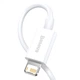 Зарядний кабель Baseus Superior Series Lightning 2.4A 0,25m White (CALYS-02) - изображение 3