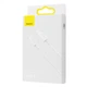 Зарядний кабель Baseus Superior Series Lightning 2.4A 0,25m White (CALYS-02) - изображение 4