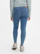 Джинсы Skinny женские Levi`s 711 Distressed Skinny 805140677 25 Синие (1159790023) - изображение 2