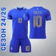 Комплект футбольна форма дитяча Lion SPORT Messi (Мессі) 10 з гетрами (розмір 34-38) збірна Аргентини, сезон 24/25, розмір 20, ріст 115-125, біло-блакитний з чорним - изображение 1