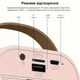 Бездротова портативна Bluetooth колонка з караоке-системою на 2 мікрофони EVIO K12 (Рожевий) - зображення 9