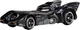 Коллекционный набор машинок Hot Wheels Batman 85th Anniversary Vehicles Batmobile Бэтмобиль (JBG93) - изображение 4