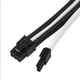 Kabel SilverStone przedłużacz zasilania PCIe SST-PP07E-PCIBW 0.3 m (4710679814193) - obraz 3