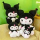 Большая Плюшевая Аниме Игрушка Мягкая Куроми Черно-Белая Hello Kitty 95 см - изображение 2