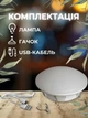 Ліхтар кемпінговий на сонячній батареї акумуляторний Monty кемпінгова лампа ліхтарик акумуляторний світлодіодний 80 вт туристичний потужний на акумуляторі кемпінговий - зображення 6