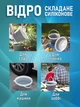 Складане силіконове відро Lavka 10 літрів універсальне компактне складане 2510244203 - зображення 5