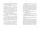Непосида Кноп. Пригоди в Маленькому лісі. Книга 1. Ґрімм Сандра - изображение 3