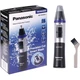 Триммер Panasonic ER-GN30-K520 - изображение 4