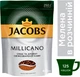 Кофе растворимый Jacobs Monarch Millicano 250 г (4820187043289) - изображение 1