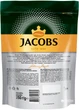 Кофе растворимый Jacobs Monarch Millicano 250 г (4820187043289) - изображение 2