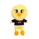 Мягкая игрушка GeekLand Stray Kids / SKZ Bbokari Цыпленок Ббокари Стрэй Кидс 20 см GL SKZ B 01 - изображение 1