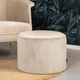 Пуф Planet Pouf d=50см h=40см Бежевый (3016) - изображение 1
