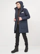 Куртка чоловіча Helly Hansen Rigging Coat 3In1 S Темно-синій 53508-597 - зображення 3