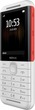 Мобільний телефон Nokia 5310 TA-1603 (2024) DualSim White/Red (286954479) - зображення 4