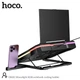 Охлаждающая подставка для ноутбука Hoco DH20 (2USB, 14"-19", 2200 об/мин., 7 углов наклона, RGB подсветка, 10 режимов, держатель для телефона) - Черный - изображение 4