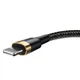 Кабель Baseus Cafule Cable USB For Lightning 1.5A 2m Gold+Black (CALKLF-CV1) - зображення 6