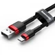 Кабель Baseus Cafule Cable USB For Lightning 1.5A 2m Red+Black (CALKLF-C19) - зображення 8