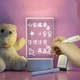 3D акриловая светодиодная лампа-ночник, доска для заметок белая - изображение 1