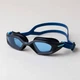 Очки для плавания Aqua Speed CYCLONE 61434 синий Уни OFSM 5905718614349 - изображение 1