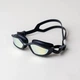 Окуляри для плавання Aqua Speed RAVEN MIRROR 61424 темно-синій Уні OFSM 5905718614240 - зображення 1