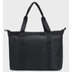 Сумка UA Studio Tote 21L черный Жен 40,5x31,5x17,5 см 1381907-002 - изображение 2