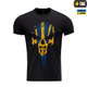 Футболка M-Tac Месник Black/Yellow/Blue 2XL - зображення 2