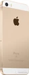 Мобільний телефон Apple iPhone SE 32GB Gold - зображення 4