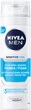 Охлаждающая пенка для бритья NIVEA MEN для чувствительной кожи 200 мл (5900017045122) - изображение 1