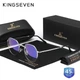 Очки компьютерные Blue Blocker для мужчин и женщин KINGSEVEN 4527 Silver - изображение 1