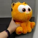 М'яка іграшка "Baby Garfield", (висота - 21 см) (TS01091996251486) - зображення 2