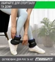 Обтяжувачі EasyFit Comfort 1 кг для ніг та рук з металом (пара) - зображення 6