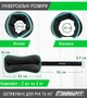 Утяжелители EasyFit Comfort 2 кг для ног и рук с металлом (пара) - изображение 2