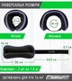 Утяжелители EasyFit Comfort 1,5 кг для ног и рук с металлом (пара) - изображение 2