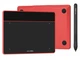 Графический планшет XP-PEN Deco Fun XS (Red) - изображение 1