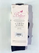 Колготки дитячі для дівчинки Belino K269 128-134 см Синій - зображення 2