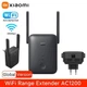 Ретранслятор Підсилювач сигналу Xiaomi Mi WiFi Ranee/Range Extender AC1200 (DVB4270GL) - зображення 2