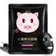 Маска тканевая йогуртовая черная Images Piggy Yogurt Refreshing Black 25г - изображение 1