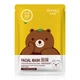 Набор 3шт масок Bioaqua Facial Animal Moisturizing Mask 3*30г - изображение 3